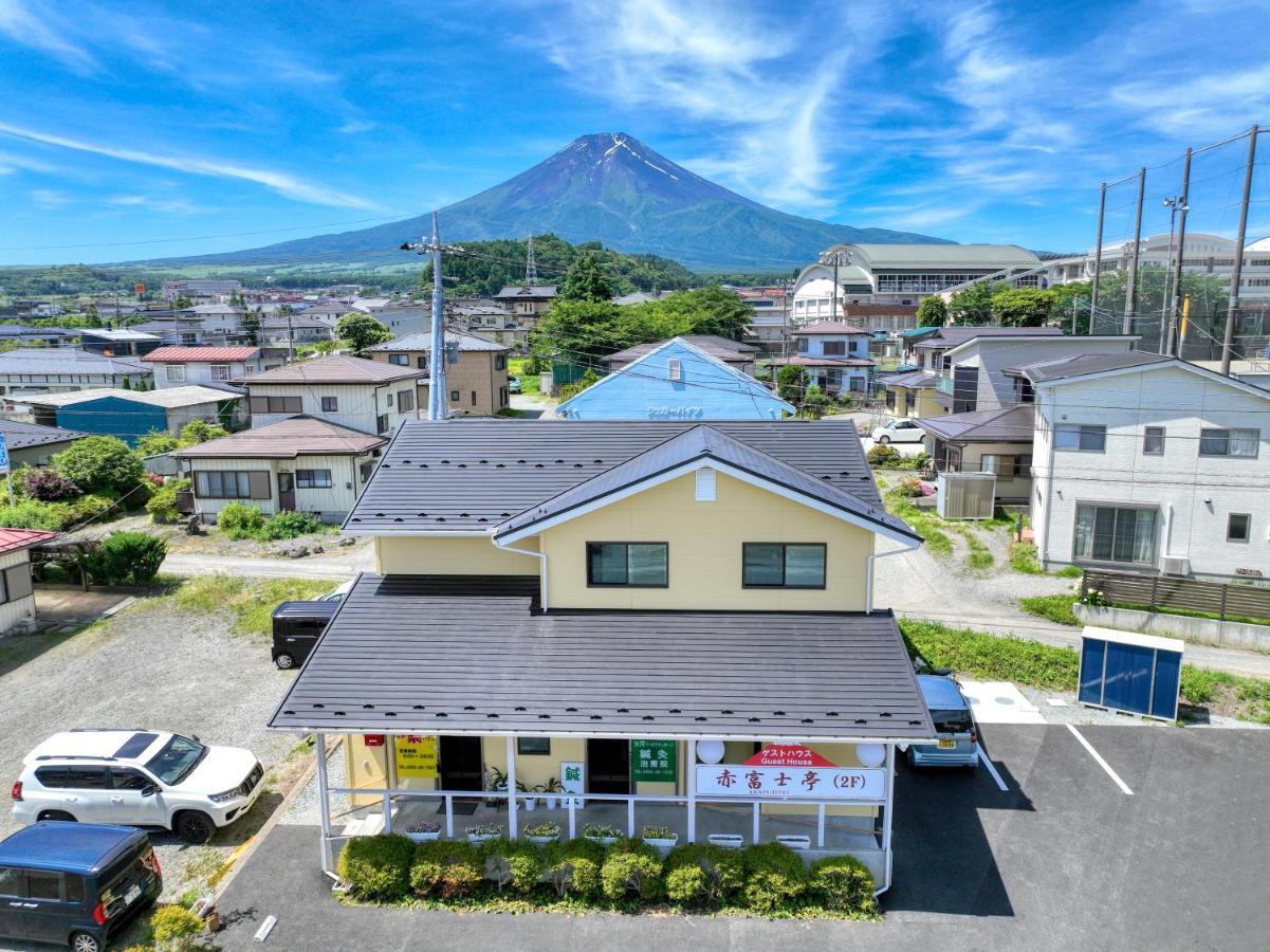Hotel 赤富士亭 Fudžijošida Exteriér fotografie