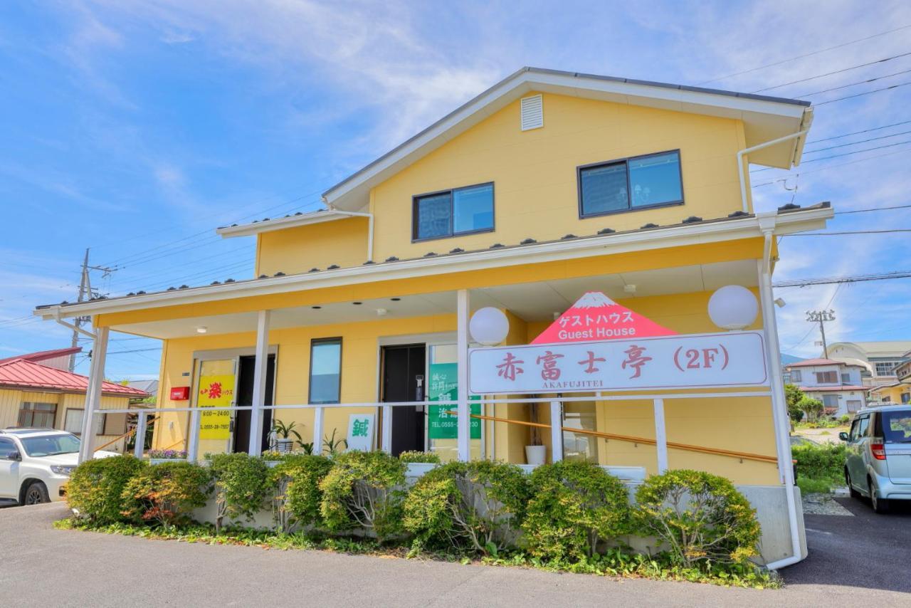 Hotel 赤富士亭 Fudžijošida Exteriér fotografie